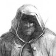 Гару